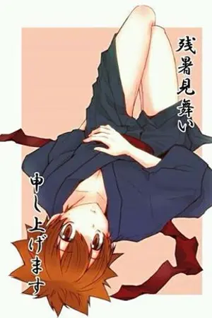 ปกนิยาย Fic Reborn  all27