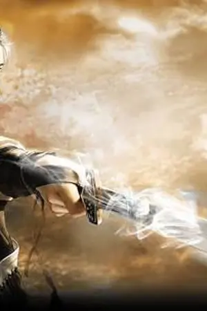 ปกนิยาย ผ่ามิติ เย้ยยุทธภพ