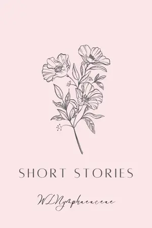 ปกนิยาย เรื่องราวของฉันและคุณ