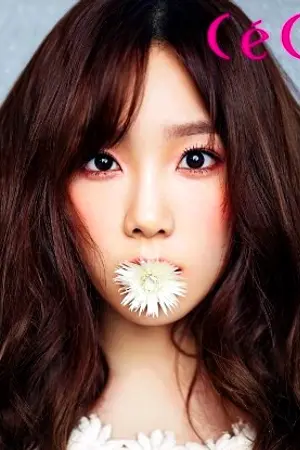 ปกนิยาย ทรมาน (NyTae)