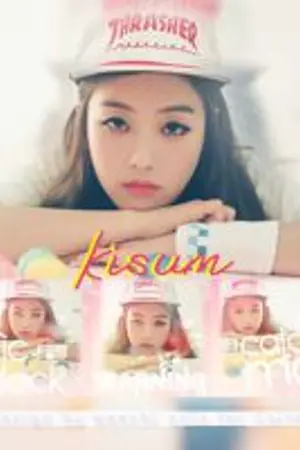 ปกนิยาย [ FIC ??? X YOU ] I DO NOT LOVE ...