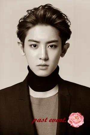 ปกนิยาย {FICEXO}CHANDO :คุณชานไม่โหด: