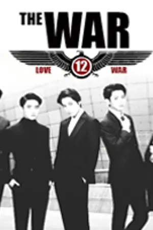 ปกนิยาย ─ THE WAR ─ KAIHUN CHANSOO ♡ FT. EXO