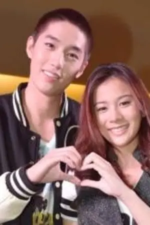 ปกนิยาย Love friend รักอันตรายของยัยเพื่อนซี้ [ลบตอน]