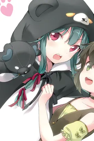 ปกนิยาย Kuma Kuma Kuma Bear [นิยายแปล]