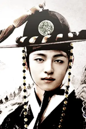 ปกนิยาย [Fic iKON] บุปผาเหนือบัลลังก์ #บผหบล : JUNDONG