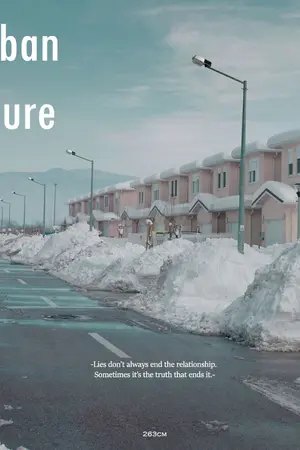 ปกนิยาย Urban azure