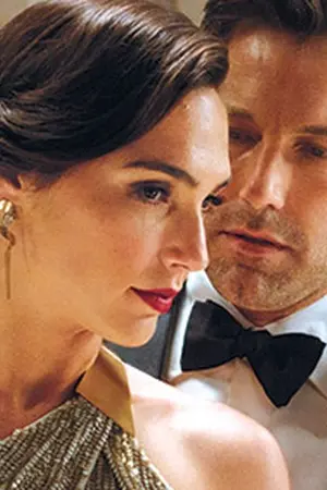 ปกนิยาย Wonderful Things To Do - WonderBat