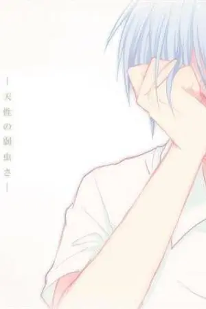 ปกนิยาย Kuroko/Haikyuu Fanfic:Phantom to Crows