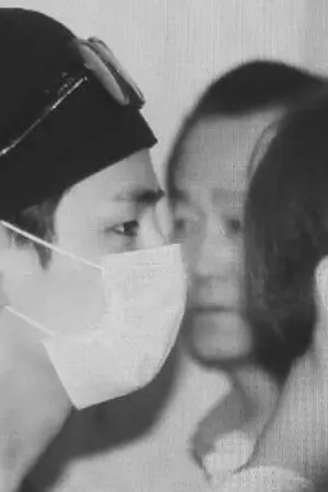 ปกนิยาย ( bts ) vkook ` ผีหล่อ ♡