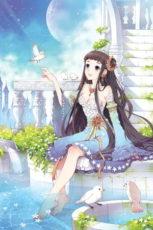 ปกนิยาย เอ๊ะ! ทะลุมิติอีกแล้วหรอม