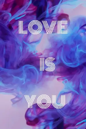 ปกนิยาย love is you 👉รักของผมคือพี่👈 #น้ำปั่นคนกล้า