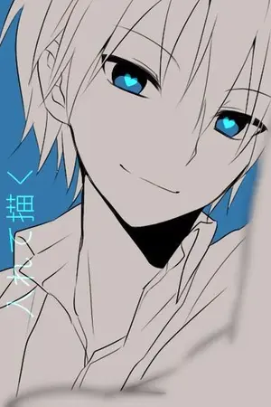 ปกนิยาย Outsider story เรื่องราวของผู้นอกคอก