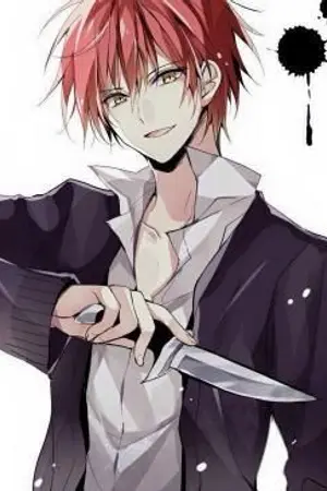 ปกนิยาย จอมโจรผลาญโลก