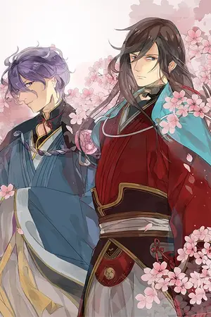 ปกนิยาย [AU Fic Touken rabu] L o s t.