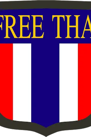 ปกนิยาย SF คำสัตย์ [BeeCris]