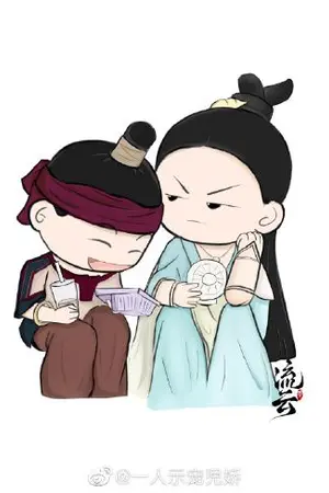 ปกนิยาย นาจา....กำเนิดใหม่ของรากบัวมังกร