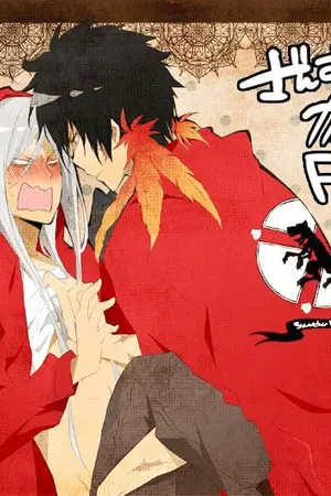 ปกนิยาย แจกรูปซันซัส x สควอโล่ จร้าา