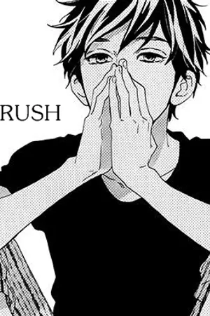 ปกนิยาย [BL] MAN CRUSH ผมชอบผู้ชาย