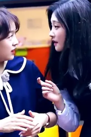 ปกนิยาย [OS] How Far {Sejeong X Chaeyeon}