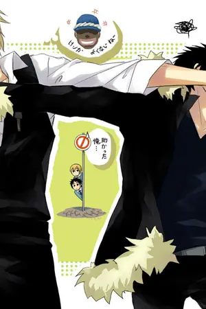 ปกนิยาย เรื่องยาว Love Crazy Killer (Orihara izaya x Hewajima Shizuo)