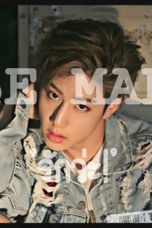 ปกนิยาย [FIC GOT7] BE MAD : รักว่ะ! #JARK