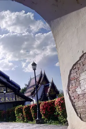 ปกนิยาย เรื่องสั้นที่ประกันว่าอ่านแล้วต้องยิ้ม ถ้าไม่ยิ้มแสดงว่าเป็นคนเส้นลึก