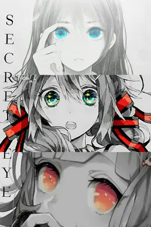 ปกนิยาย secret eye ดวงตาแห่งความลับ