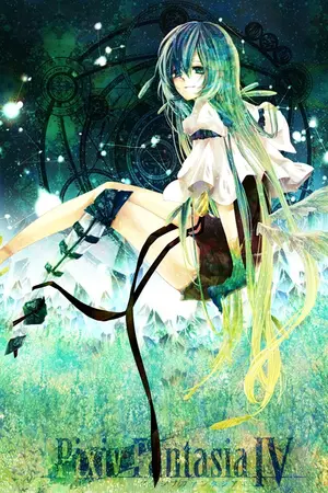 ปกนิยาย คลังสนองความบ้าเกินของนักเขียน