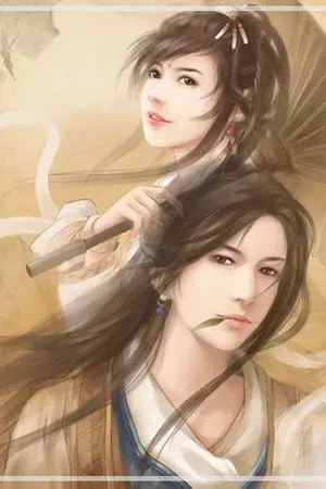 ปกนิยาย เจ็ดชาติภพ หนึ่งดลใจ [สำนักพิมพ์อรุณ]