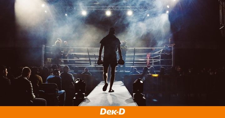 จบปัญหาคนอ่านข้ามฉากต่อสู้ด้วย 5 กฎสุดปังที่จะทำให้นักอ่านอิน!