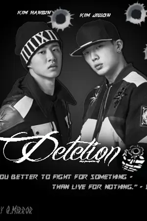 ปกนิยาย iKON § » Deletion #DoubleB
