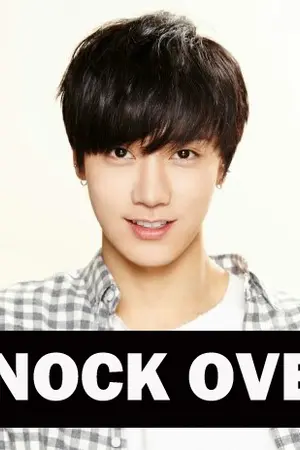 ปกนิยาย Knock over | Doten