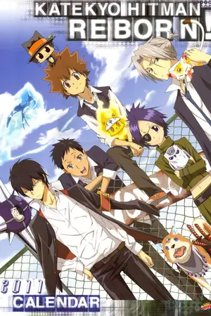 ปกนิยาย [ fic KHR ] trouble  Heart!  ตัวปัญหาป่วนหัวใจคุณชายวองโกเล่