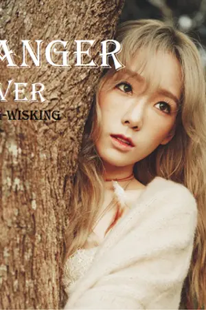 ปกนิยาย Danger Lover ขอโทษนะ! ฉันรักเธอ