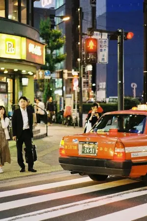 ปกนิยาย this is the evidence proving that the boy called shinta has a heart. (end)