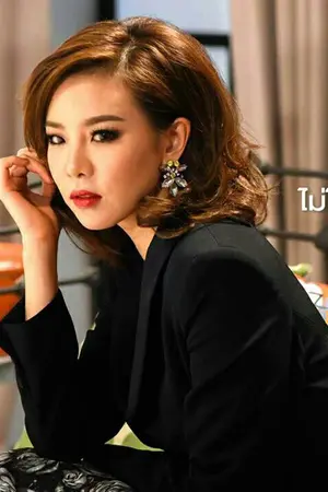 ปกนิยาย The secret of us | BeeCris