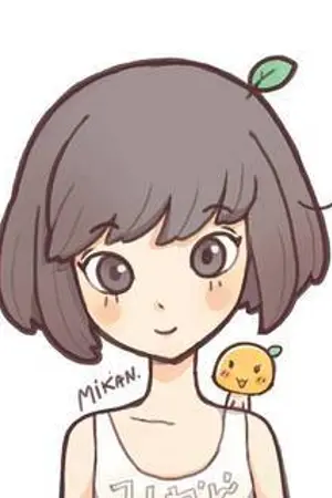 ปกนิยาย ความรักของเราจะเป็นไปได้ไหม