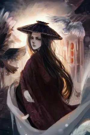 ปกนิยาย ลิขิตรักเฮยหลง [ 黑龙 Hēi Lóng ]