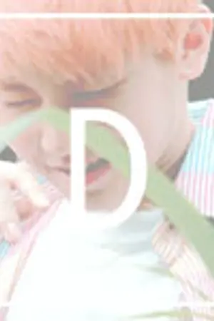 ปกนิยาย the door | seungcheol x jihoon