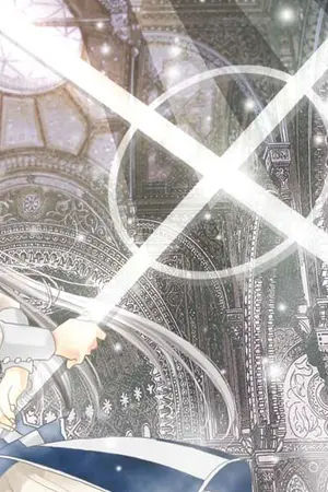 ปกนิยาย <ปิดบทความตอนไม่แสดง>