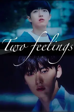 ปกนิยาย TWO FEELINGS #มินฮวาน