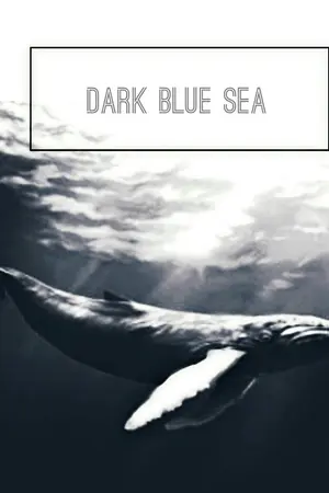 ปกนิยาย ☼ DARK BLUE SEA ☼ [IKON #DOUBLEB]