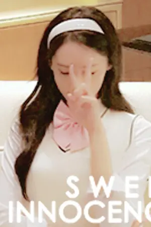 ปกนิยาย [FANFIC GOT7&SNSD] SWEET TEEN วัยกำลังหวาน #MARKYOON