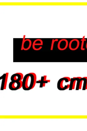 ปกนิยาย PRODUCE101 | ❝180+ cm❞ #LINHO