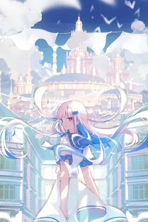 ปกนิยาย The Last Boss | ถึงจะเป็นลาสบอสแต่ไม่ใช่ลาสบอสที่ไม่ดีนะ!