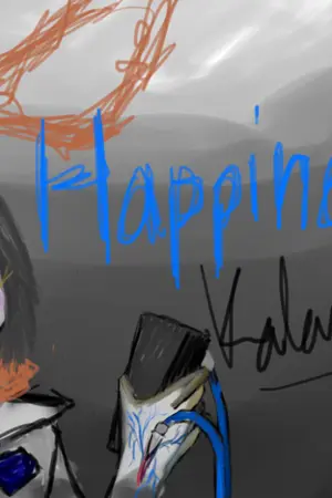 ปกนิยาย [เรื่องสั้น] สุขเสพติด