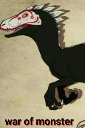 ปกนิยาย rwby:war of the monsters