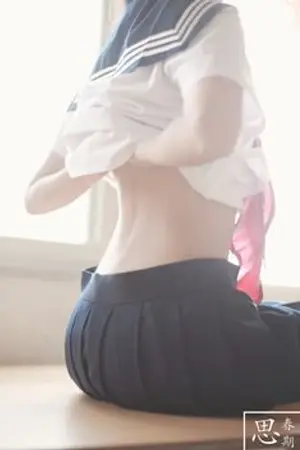 ปกนิยาย [EXO] ChanBaek! #Sexy girl