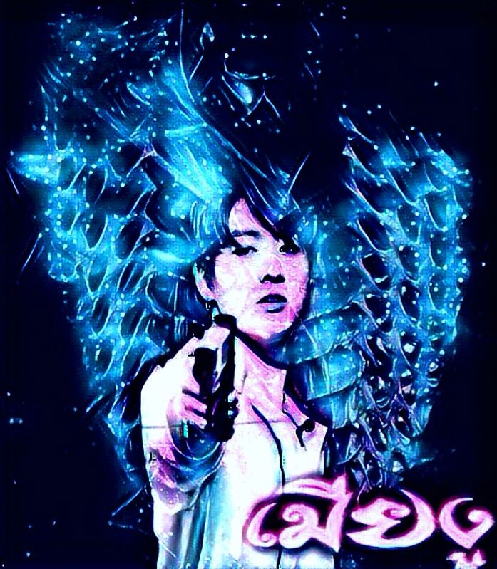 My Image 45